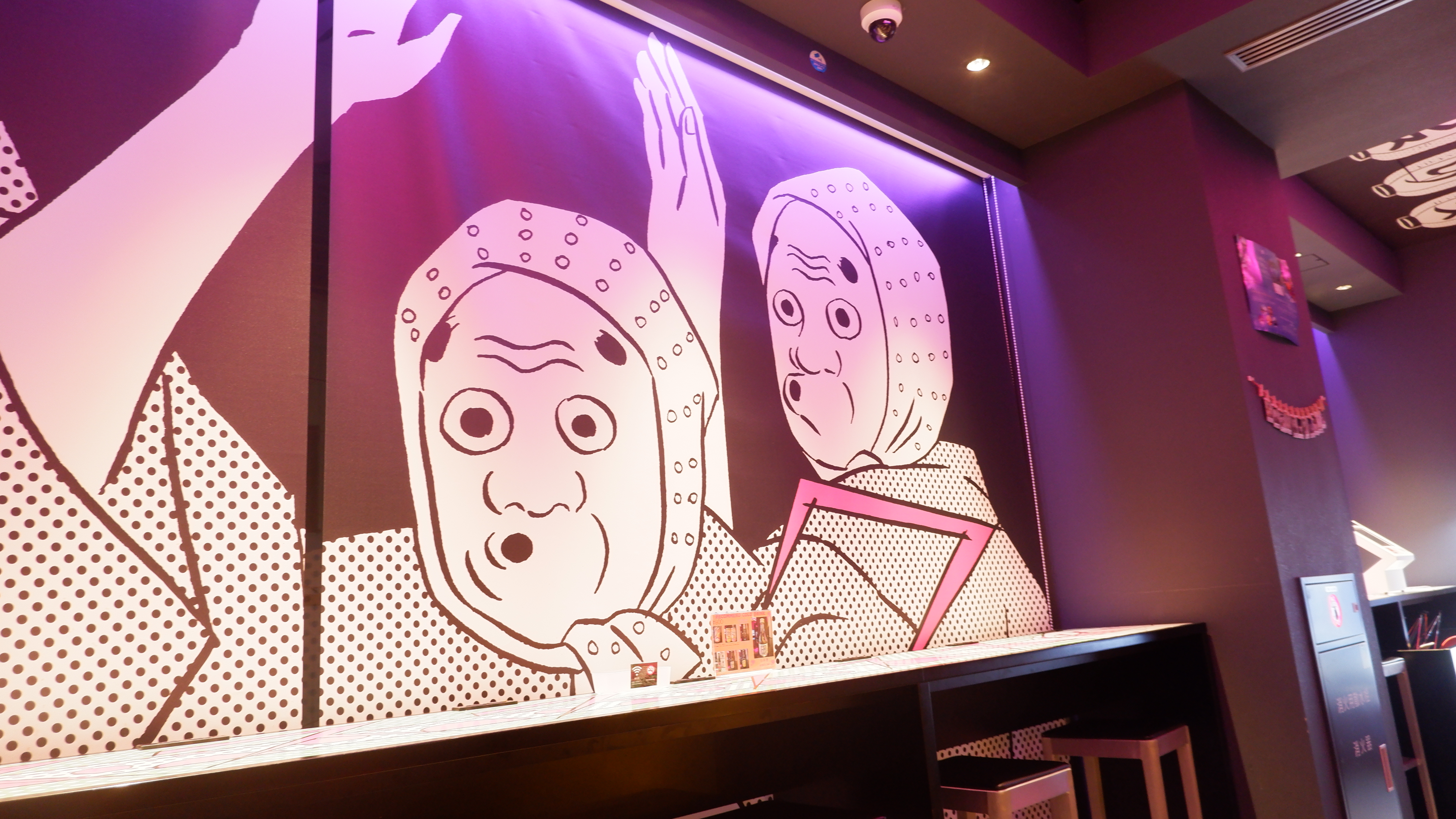 Meg in Japan: Returning to Tokyo after a 5 year gap, Ranking Hotels & Meeting With A Manga Translator