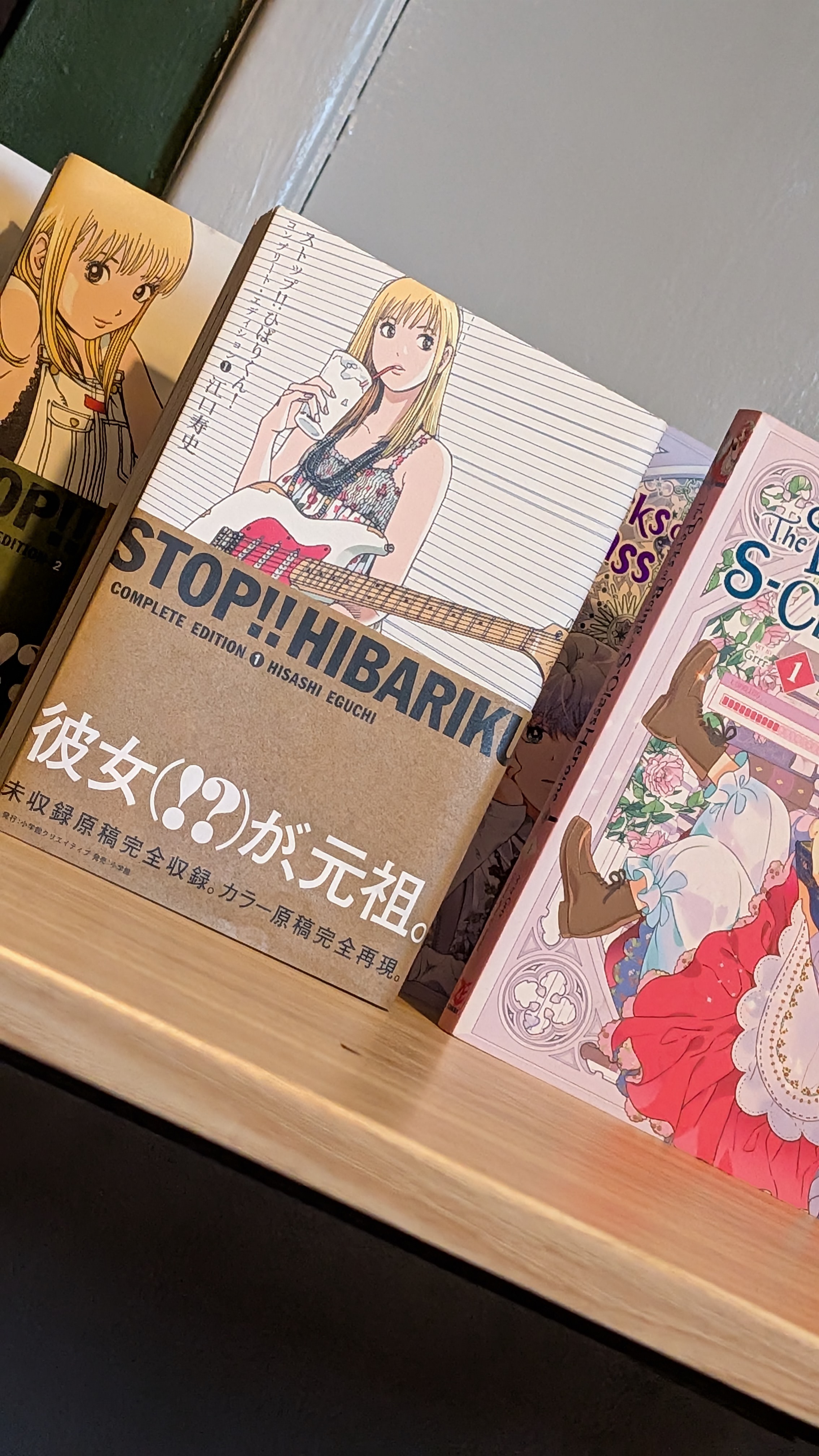 While I am on my author break | My Plans for 2026